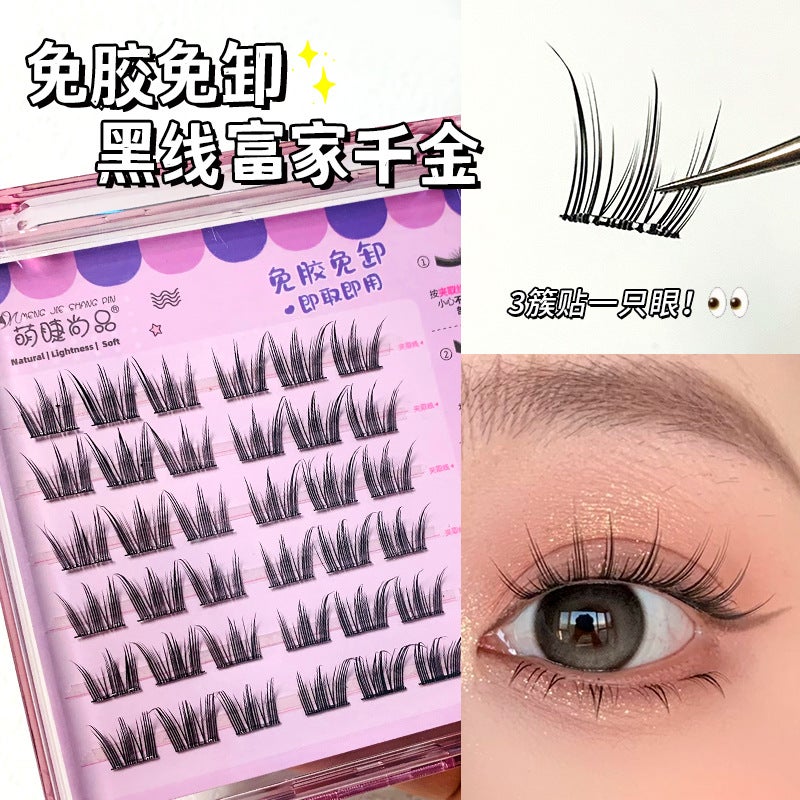 Shangpin Glue-Free Self-Adhesive False Eyelashes – Natural Long Slim Design - Image 3